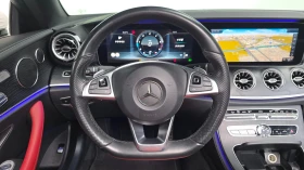 Mercedes-Benz E 220 2.0 Coupe - 18250 € - 91037381 11 | Car24.bg Mercedes-Benz E 220 2.0 Coupe - 18250 € - 91037381 11