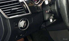 Mercedes-Benz GLE 350 4MATIC * ФИКСИРАНА ЦЕНА ДО БЪЛГАРИЯ* | Auto.bg — изображение 14 Mercedes-Benz GLE 350 4MATIC * ФИКСИРАНА ЦЕНА ДО БЪЛГАРИЯ* | Auto.bg — изображение 14