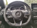 Mercedes-Benz GLE 63 S AMG B&O / KARBON /3 TV/ALKATAR/TOP - [10] 