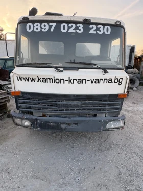 Nissan 125 На части