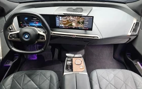 BMW iX xDrive 50 Sports Plus - 51200 € / 100138.50 лв. - 38172375 7 | Car24.bg BMW iX xDrive 50 Sports Plus - 51200 € / 100138.50 лв. - 38172375 7
