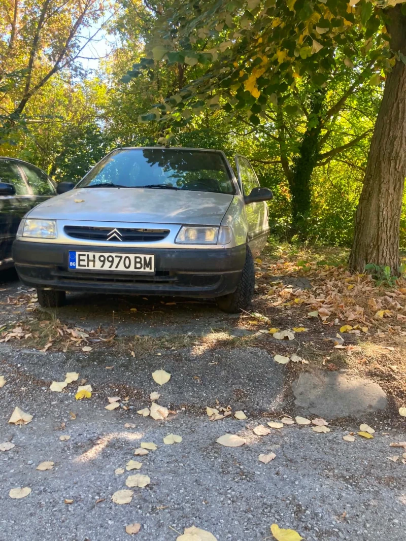 Citroen Saxo - 550 € - 62253770 1 | Car24.bg Citroen Saxo - 550 € - 62253770 1