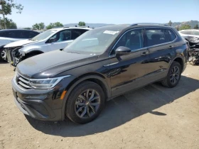 VW Tiguan SE - Car24.bg VW Tiguan SE