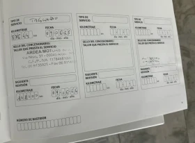 Nissan Qashqai 1.5 DCI 95000 - 11500 € / 22492.04 лв. - 48077929 14 | Car24.bg Nissan Qashqai 1.5 DCI 95000 - 11500 € / 22492.04 лв. - 48077929 14