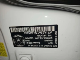 Porsche Macan * S * CARFAX * ДВА КЛЮЧА * KEYLESS | Auto.bg — изображение 14 Porsche Macan * S * CARFAX * ДВА КЛЮЧА * KEYLESS | Auto.bg — изображение 14