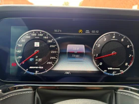 Mercedes-Benz G 63 AMG Цена до България & АвтоКредит - 149999 € - 64962335 7 | Car24.bg Mercedes-Benz G 63 AMG Цена до България & АвтоКредит - 149999 € - 64962335 7