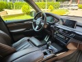 BMW X5 M 50D - [16] 