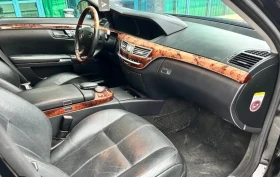 Mercedes-Benz S 320 CDI 4MATIC AMG - 7500 € / 14668.73 лв. - 33854289 5 | Car24.bg Mercedes-Benz S 320 CDI 4MATIC AMG - 7500 € / 14668.73 лв. - 33854289 5