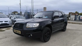 Subaru Forester 2.0i