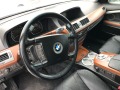 BMW 745 i-LPG-ГАЗ - [14] 