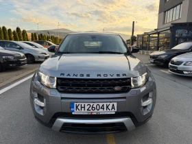 Land Rover Range Rover Evoque - 12000 € / 23469.96 лв. - 86784742 3 | Car24.bg Land Rover Range Rover Evoque - 12000 € / 23469.96 лв. - 86784742 3