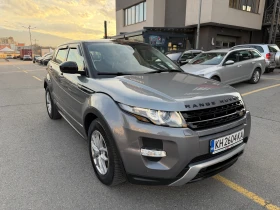 Land Rover Range Rover Evoque - 12000 € / 23469.96 лв. - 86784742 4 | Car24.bg Land Rover Range Rover Evoque - 12000 € / 23469.96 лв. - 86784742 4