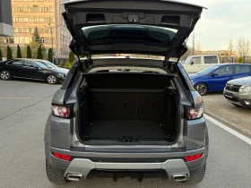 Land Rover Range Rover Evoque - 12000 € / 23469.96 лв. - 86784742 9 | Car24.bg Land Rover Range Rover Evoque - 12000 € / 23469.96 лв. - 86784742 9