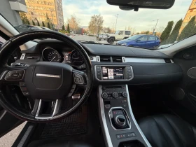 Land Rover Range Rover Evoque - 12000 € / 23469.96 лв. - 86784742 14 | Car24.bg Land Rover Range Rover Evoque - 12000 € / 23469.96 лв. - 86784742 14
