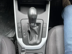 Seat Arona TSI 95 HP Automatic - 6300 € / 12321.73 лв. - 10869287 17 | Car24.bg Seat Arona TSI 95 HP Automatic - 6300 € / 12321.73 лв. - 10869287 17