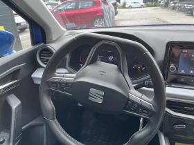 Seat Arona TSI 95 HP Automatic - 6300 € / 12321.73 лв. - 10869287 15 | Car24.bg Seat Arona TSI 95 HP Automatic - 6300 € / 12321.73 лв. - 10869287 15