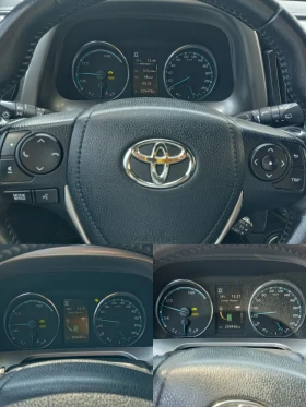 Toyota Rav4 undefined | Auto.bg — изображение 13 Toyota Rav4 undefined | Auto.bg — изображение 13