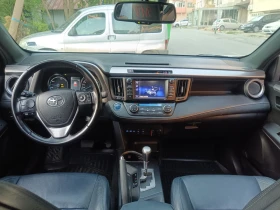 Toyota Rav4 undefined | Auto.bg — изображение 12 Toyota Rav4 undefined | Auto.bg — изображение 12