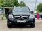 Обява за продажба на Mercedes-Benz GLK 350 CDI* 4Matic*  ~19 990 лв. - изображение 6