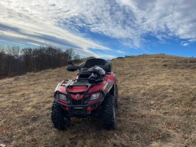 Can-Am Outlander 500 | Auto.bg — изображение 7 Can-Am Outlander 500 | Auto.bg — изображение 7