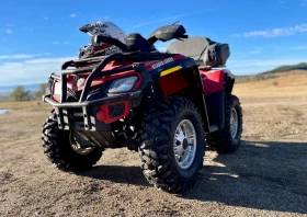 Can-Am Outlander 500