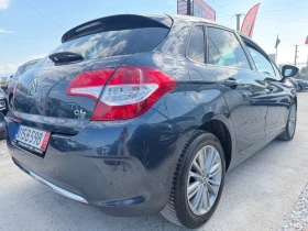 Citroen C4 Топ състояние, евро5 - 4700 € / 9192.40 лв. - 48529524 4 | Car24.bg Citroen C4 Топ състояние, евро5 - 4700 € / 9192.40 лв. - 48529524 4