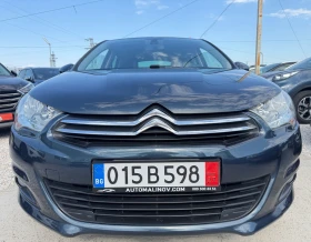 Citroen C4 Топ състояние, евро5 - 4700 € / 9192.40 лв. - 48529524 2 | Car24.bg Citroen C4 Топ състояние, евро5 - 4700 € / 9192.40 лв. - 48529524 2