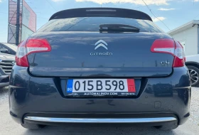 Citroen C4 Топ състояние, евро5 - 4700 € / 9192.40 лв. - 48529524 5 | Car24.bg Citroen C4 Топ състояние, евро5 - 4700 € / 9192.40 лв. - 48529524 5