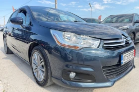 Citroen C4 Топ състояние, евро5 - 4700 € / 9192.40 лв. - 48529524 3 | Car24.bg Citroen C4 Топ състояние, евро5 - 4700 € / 9192.40 лв. - 48529524 3
