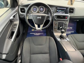 Volvo V60 2.0d* 163КС* D5* Кожа* Нави* Ксенон* Подгрев* ТОП - 5500 € - 85494991 13 | Car24.bg Volvo V60 2.0d* 163КС* D5* Кожа* Нави* Ксенон* Подгрев* ТОП - 5500 € - 85494991 13
