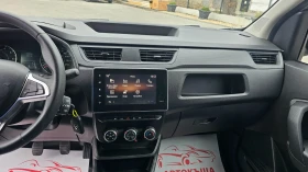 Renault Express 1.5dCi 95HP 6SP BE-МЕДИЯ-ТОП СЪСТ.-ИСТОРИЯ-ЛИЗИНГ | Auto.bg — изображение 10 Renault Express 1.5dCi 95HP 6SP BE-МЕДИЯ-ТОП СЪСТ.-ИСТОРИЯ-ЛИЗИНГ | Auto.bg — изображение 10