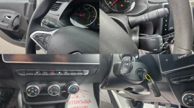 Renault Express 1.5dCi 95HP 6SP BE-МЕДИЯ-ТОП СЪСТ.-ИСТОРИЯ-ЛИЗИНГ | Auto.bg — изображение 12 Renault Express 1.5dCi 95HP 6SP BE-МЕДИЯ-ТОП СЪСТ.-ИСТОРИЯ-ЛИЗИНГ | Auto.bg — изображение 12