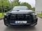 Обява за продажба на Audi SQ7 ~ 155 000 лв. - изображение 1