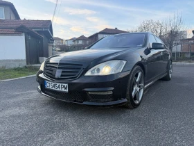 Mercedes-Benz S 500 LONG / KEYLESS / DISTRONIC - Car24.bg Mercedes-Benz S 500 LONG / KEYLESS / DISTRONIC