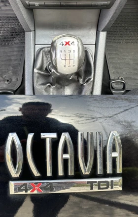 Skoda Octavia 1.9 TDI 4x4 | Auto.bg — изображение 15 Skoda Octavia 1.9 TDI 4x4 | Auto.bg — изображение 15