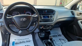Hyundai I20 1.1CRDi-EURO-6 | Auto.bg — изображение 13 Hyundai I20 1.1CRDi-EURO-6 | Auto.bg — изображение 13