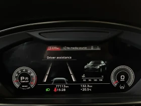 Audi A8 L* FACE* 360* ДИСТРОНИК* ОБДУХ* ВЪЗДУШНО* | Auto.bg — изображение 17 Audi A8 L* FACE* 360* ДИСТРОНИК* ОБДУХ* ВЪЗДУШНО* | Auto.bg — изображение 17
