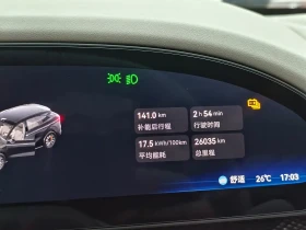 Zeekr 7X 2025* 75KW* 422 HP* FAST CHARGE* SMART DRIVING* 80 | Auto.bg — изображение 10 Zeekr 7X 2025* 75KW* 422 HP* FAST CHARGE* SMART DRIVING* 80 | Auto.bg — изображение 10