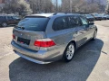 BMW 520 Touring*Facelift - [4] 