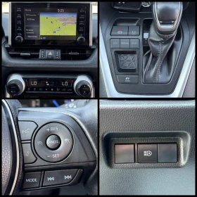 Toyota Rav4 2.5 Hybrid | Auto.bg — изображение 15 Toyota Rav4 2.5 Hybrid | Auto.bg — изображение 15