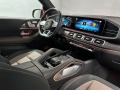 Mercedes-Benz GLS 63 AMG / 4M/ CERAMIC/ CARBON/ 360/ BURM 3D/ PANO/ 23/ - [10] 