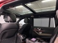 Mercedes-Benz GLS 63 AMG / 4M/ CERAMIC/ CARBON/ 360/ BURM 3D/ PANO/ 23/ - [16] 