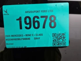 Mercedes-Benz C 43 AMG * CARFAX * БЕЗ ПЪРВОНАЧАЛНА ВНОСКА - 56000 лв. / 28632.35 € - 31720299 15 | Car24.bg Mercedes-Benz C 43 AMG * CARFAX * БЕЗ ПЪРВОНАЧАЛНА ВНОСКА - 56000 лв. / 28632.35 € - 31720299 15