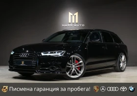 Audi A6 3.0BiTDI/8ZF/Quattro/S-Line/Matrix/СевризнаИстория