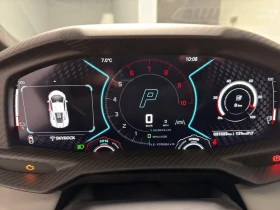 Lamborghini Revuelto 6.5 V12 HPEV / CERAMIC / CARBON / 360 / - 494980 € / 968096.73 лв. - 47987465 9 | Car24.bg Lamborghini Revuelto 6.5 V12 HPEV / CERAMIC / CARBON / 360 / - 494980 € / 968096.73 лв. - 47987465 9