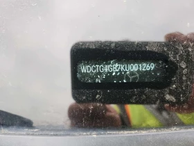 Mercedes-Benz GLA 250 AMG ПАКЕТ/CARFAX/ПОДГРЕВ/ПАМЕТ/ПАНОРАМА/ | Auto.bg — изображение 16 Mercedes-Benz GLA 250 AMG ПАКЕТ/CARFAX/ПОДГРЕВ/ПАМЕТ/ПАНОРАМА/ | Auto.bg — изображение 16