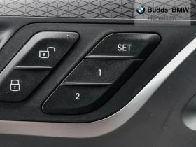 BMW X3 M40I* ДИГИТАЛНО* ТАБЛО* ПОДГРЕВ* КАМЕРА* КЕЙЛЕС* М | Auto.bg — изображение 6 BMW X3 M40I* ДИГИТАЛНО* ТАБЛО* ПОДГРЕВ* КАМЕРА* КЕЙЛЕС* М | Auto.bg — изображение 6