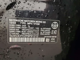 BMW X3 XDRIVE30I| ПЪЛЕН М-ПАКЕТ| ПАНО| ПАМЕТ| 2 КЛЮЧА | Auto.bg — изображение 15 BMW X3 XDRIVE30I| ПЪЛЕН М-ПАКЕТ| ПАНО| ПАМЕТ| 2 КЛЮЧА | Auto.bg — изображение 15