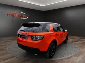 Land Rover Discovery Sport 2.0TD4 HSE AWD AUTO | Auto.bg — изображение 3 Land Rover Discovery Sport 2.0TD4 HSE AWD AUTO | Auto.bg — изображение 3