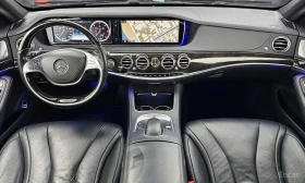 Mercedes-Benz S 350 * ФИКСИРАНА ЦЕНА ДО БЪЛГАРИЯ * АВТОКРЕДИТ - 19900 € / 38921.02 лв. - 21340060 8 | Car24.bg Mercedes-Benz S 350 * ФИКСИРАНА ЦЕНА ДО БЪЛГАРИЯ * АВТОКРЕДИТ - 19900 € / 38921.02 лв. - 21340060 8